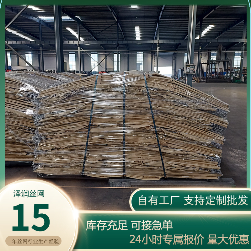 澤潤(rùn)金屬生產(chǎn)的防爆墻可以間接防火達(dá)到保護(hù)