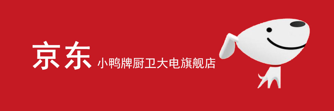 防爆籠制作加工流程